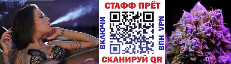 Наркота Чишмы ГАШИШ  АМФЕТАМИН  Меф  КОКАИН  A-PVP 