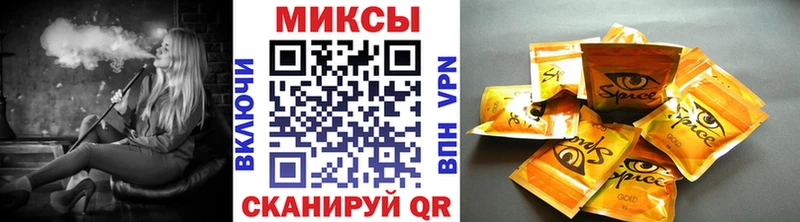 даркнет сайт  Чишмы  Бутират 99% 