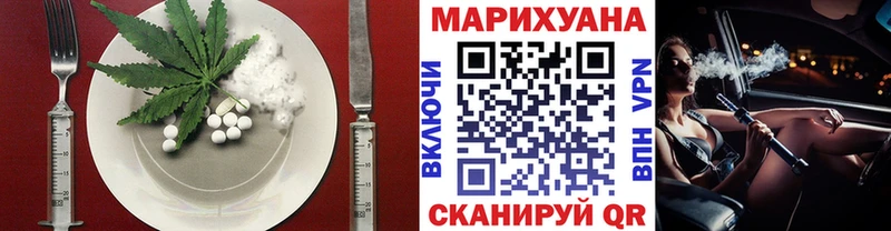как найти закладки  Чишмы  мега   Печенье с ТГК марихуана 
