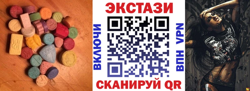Экстази бентли  Чишмы 