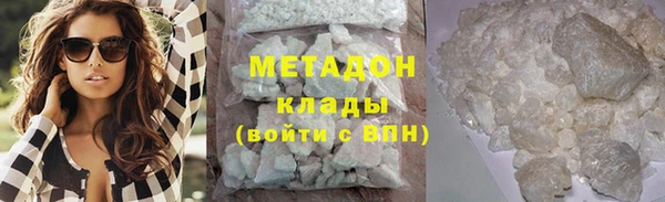 Альфа ПВП Михайловск