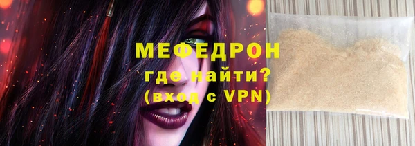амф Наволоки