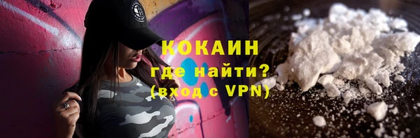 крисы Михайловка