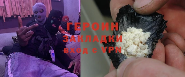 амф Наволоки