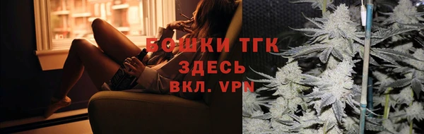 наркотики Надым
