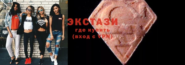 амф Наволоки