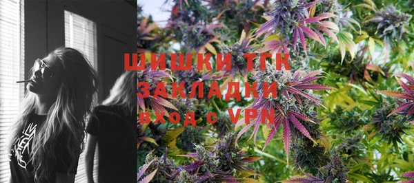 крисы Михайловка