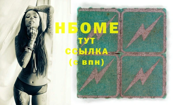 эйфоретик Михайлов