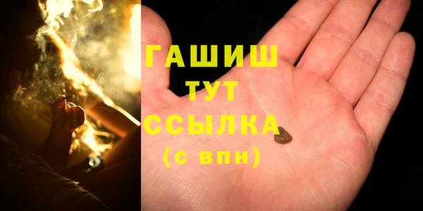 крисы Михайловка