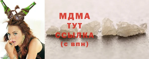 эйфоретик Михайлов