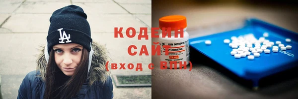 крисы Михайловка