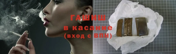 амф Наволоки