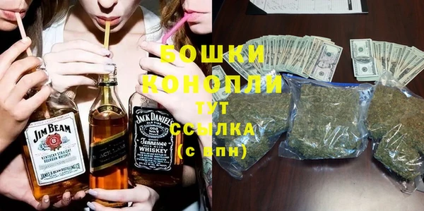 наркотики Надым