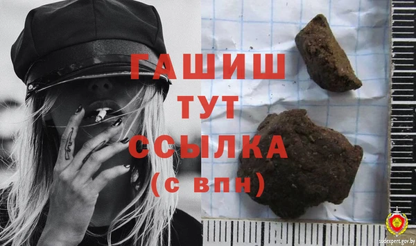 наркотики Надым