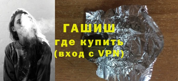 крисы Михайловка