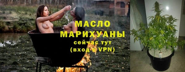 наркотики Надым