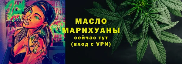 амф Наволоки