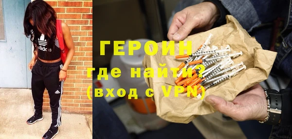 эйфоретик Михайлов