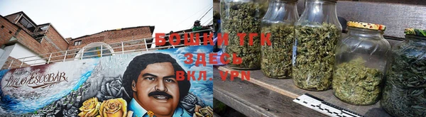 наркотики Надым