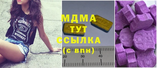 Альфа ПВП Михайловск