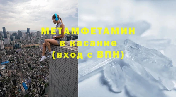 эйфоретик Михайлов