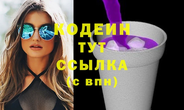 амф Наволоки