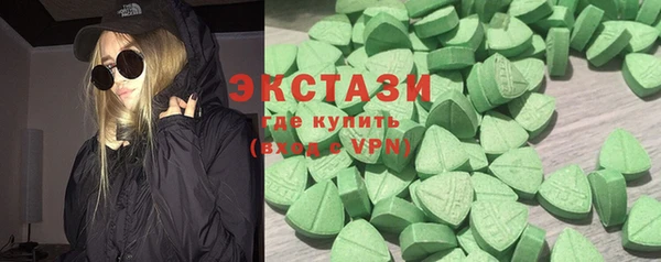 эйфоретик Михайлов