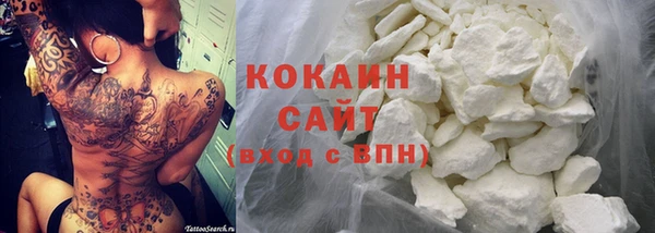 наркотики Надым