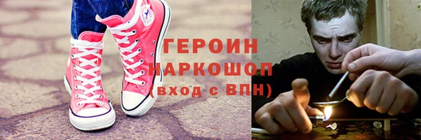 эйфоретик Михайлов
